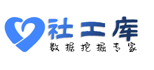 海豚查档查婚外恋